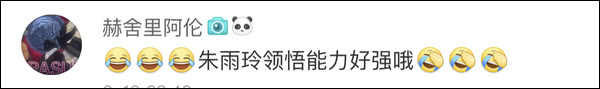 爆笑！遇上日本“靈魂翻譯”，身經(jīng)百戰(zhàn)的國乒高手都懵了