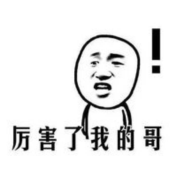 怎樣用英語翻譯中國的“縣”和“縣級市”和“地級市”？
