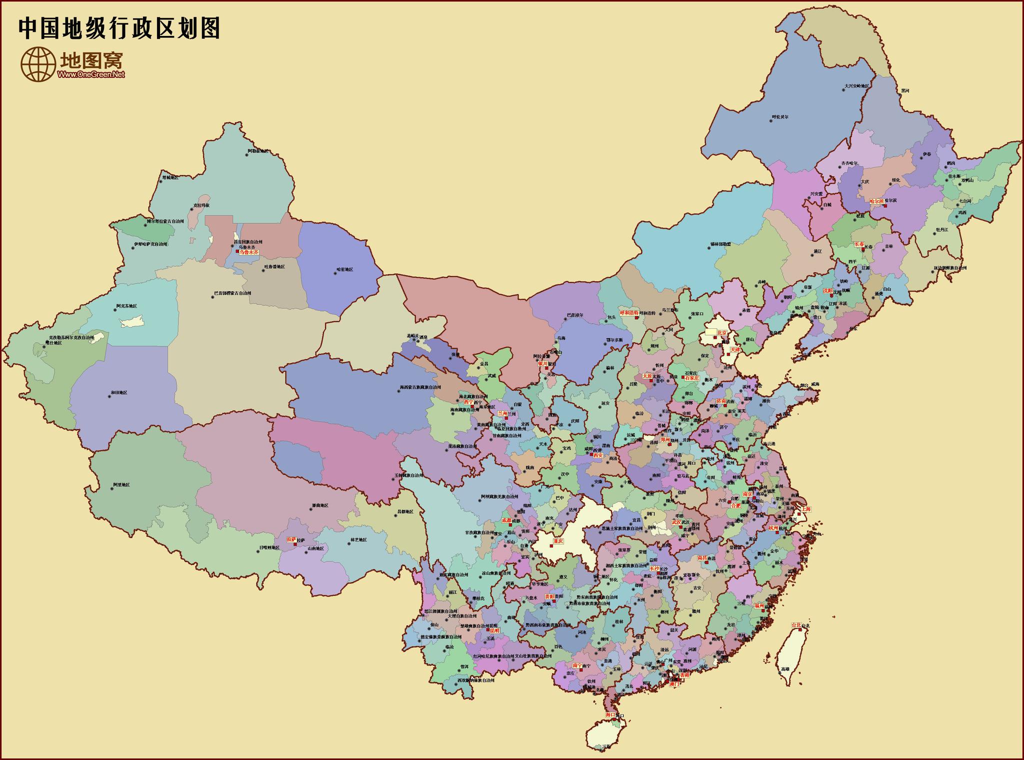 怎樣用英語翻譯中國的“縣”和“縣級市”和“地級市”？